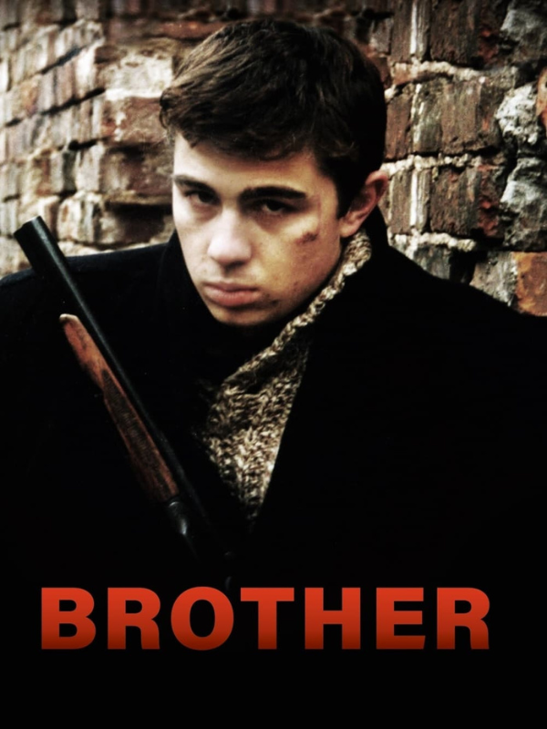 Brother